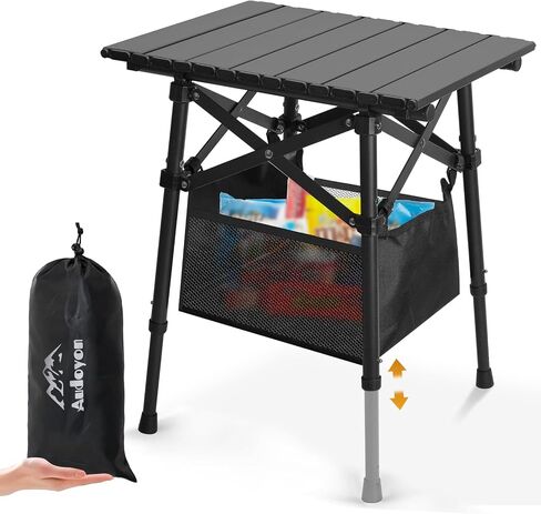 Folding Camping Side Table, Adjustable Height 14.2 & 18.9 in | Includes Storage Bag; Lightweight Aluminum Frame; Portable Foldable Design; For Picnic, Bbq, Beach, Tailgating in Saudi Arabia