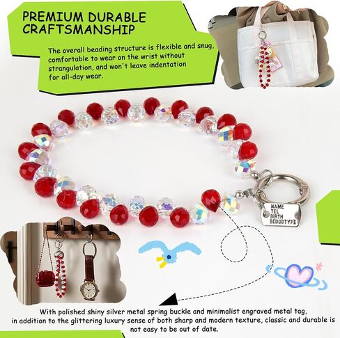 Beaded Lanyard Phone Charm for Keychain Bag & Key Accessory, Red 5.9in | Multi-use Design Phone Chain Durable Metal Ring Lightweight and Comfortable for Everyday Wear, Gifts for Women in Saudi Arabia