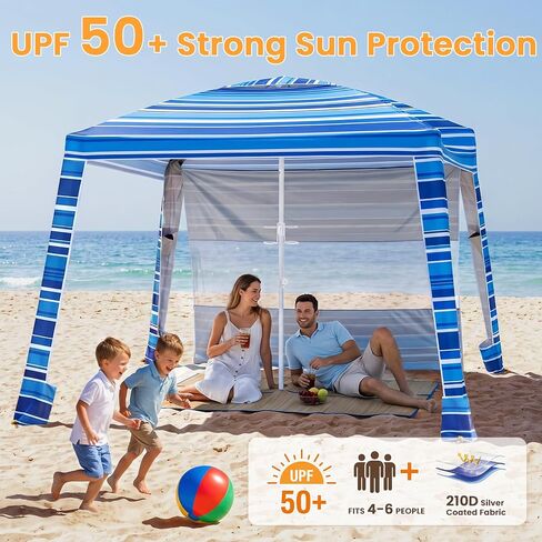8'x8' Beach Cabana, UPF 50+ Large Beach Canopy with Side Wall, Easy Setup Pop Up Sun Shelter, Adjustable Height & Wind Resistant Beach Tent for 4-6 Person Family, Navy Blue in Saudi Arabia