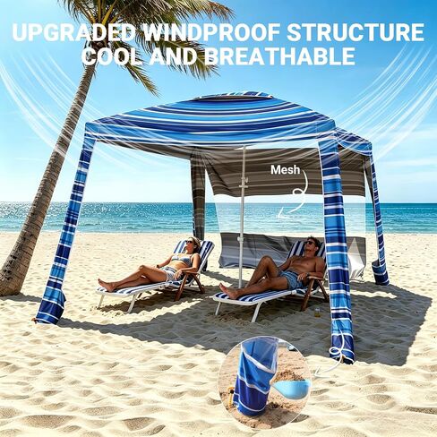 8'x8' Beach Cabana, UPF 50+ Large Beach Canopy with Side Wall, Easy Setup Pop Up Sun Shelter, Adjustable Height & Wind Resistant Beach Tent for 4-6 Person Family, Navy Blue in Saudi Arabia