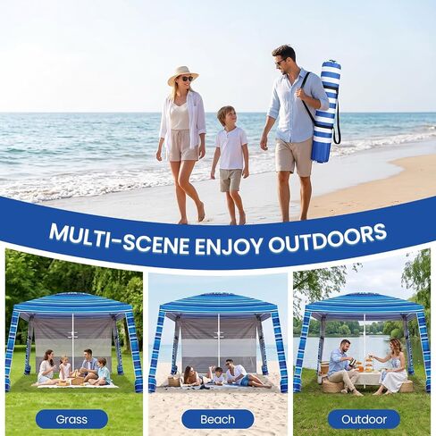 8'x8' Beach Cabana, UPF 50+ Large Beach Canopy with Side Wall, Easy Setup Pop Up Sun Shelter, Adjustable Height & Wind Resistant Beach Tent for 4-6 Person Family, Navy Blue in Saudi Arabia