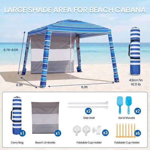 8'x8' Beach Cabana, UPF 50+ Large Beach Canopy with Side Wall, Easy Setup Pop Up Sun Shelter, Adjustable Height & Wind Resistant Beach Tent for 4-6 Person Family, Navy Blue in Saudi Arabia