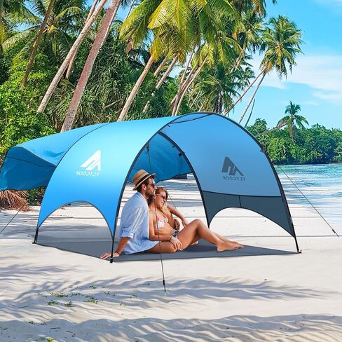 Beach Tent - Beach Shade Canopy Compact Fold (16.9x3.9″), Own Patent, 360° Ventilation, Large Side Storage Pocket, UV Protection Portable Sun Shelter for Beach (Blue, 106*65*61″ with 74.8*98.4″ sail) in Saudi Arabia