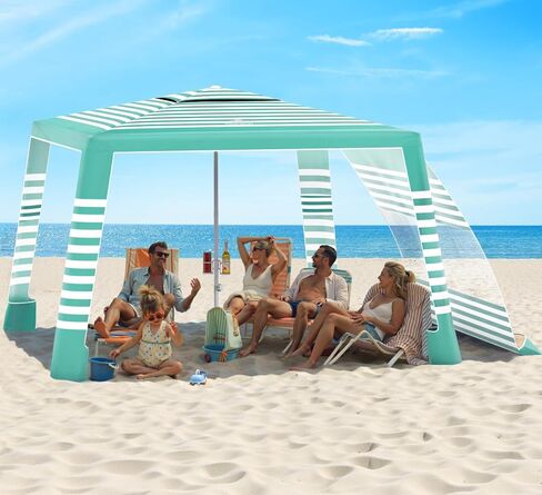 Rhino Valley Beach Cabana, 8 * 8FT Beach Tent UPF50+ Protection in Saudi Arabia