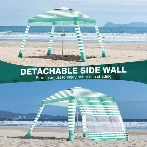 Rhino Valley Beach Cabana, 8 * 8FT Beach Tent UPF50+ Protection in Saudi Arabia