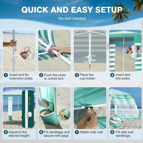Rhino Valley Beach Cabana, 8 * 8FT Beach Tent UPF50+ Protection in Saudi Arabia