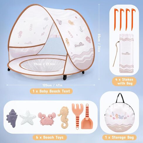 Dreamon Baby Beach Tent with Pool – Pop Up Shelter UV Protection for Infant | Large 47" x 28" x 34" Baby Tent with Beach Toys Set and Carry Bag, Baby Beach Essentials Portable and Foldable Kids Play Tent in Kuwait