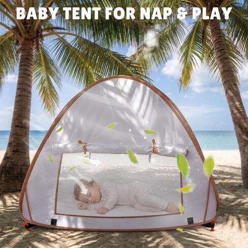 Dreamon Baby Beach Tent with Pool – Pop Up Shelter UV Protection for Infant | Large 47" x 28" x 34" Baby Tent with Beach Toys Set and Carry Bag, Baby Beach Essentials Portable and Foldable Kids Play Tent in Kuwait