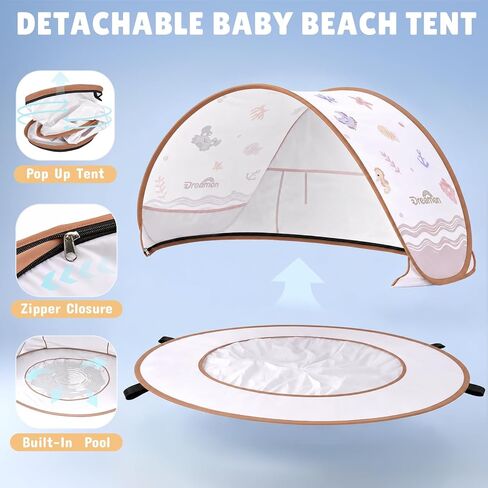 Dreamon Baby Beach Tent with Pool – Pop Up Shelter UV Protection for Infant | Large 47" x 28" x 34" Baby Tent with Beach Toys Set and Carry Bag, Baby Beach Essentials Portable and Foldable Kids Play Tent in Kuwait