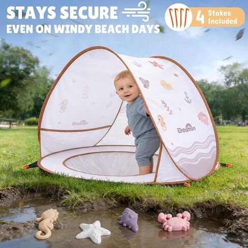Dreamon Baby Beach Tent with Pool – Pop Up Shelter UV Protection for Infant | Large 47" x 28" x 34" Baby Tent with Beach Toys Set and Carry Bag, Baby Beach Essentials Portable and Foldable Kids Play Tent in Kuwait