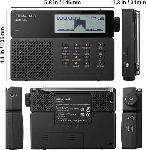 رادي MLite-880 SDR جهاز استقبال راديو على الموجات القصيرة مع نطاق الطيران | بطارية بقدرة 5000 مللي أمبير في الساعة، وأوضاع SSB/LSB/USB/CW، وتقليل ضوضاء DSP، وعرض طيف الشلال in Kuwait