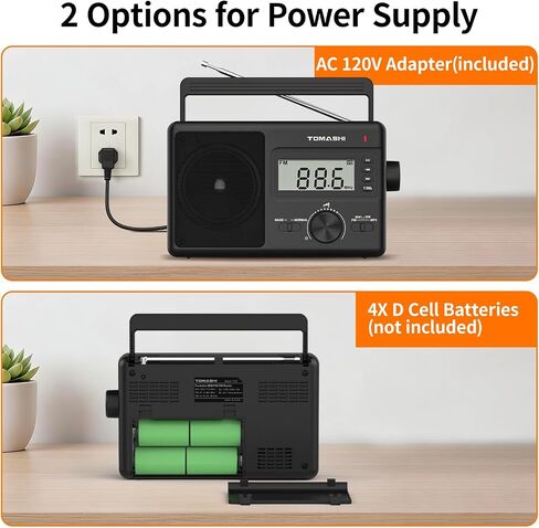 TOMASHI Portable AM FM SW Radio, AC/DC Powered Multi Band with Auto Scan | LCD clock display and USB/SD MP3 player. Headphone jack for home, camping, travel and emergency use. in Kuwait
