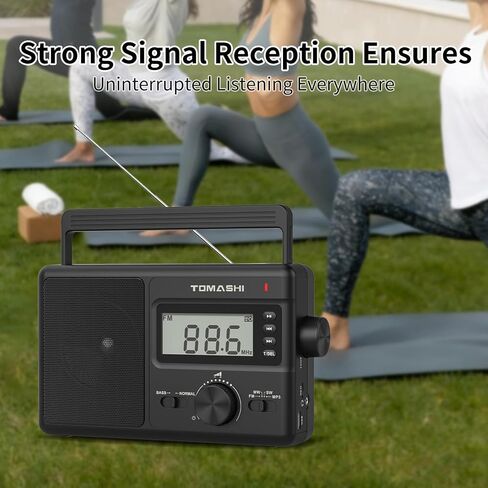 TOMASHI Portable AM FM SW Radio, AC/DC Powered Multi Band with Auto Scan | LCD clock display and USB/SD MP3 player. Headphone jack for home, camping, travel and emergency use. in Kuwait
