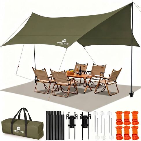 Camping Tarp with Poles & Retainer, 14.5x11FT PU9000mm Waterproof 210D Oxford Cloth Camping Awning, UV Blocking Rate 99.99% Camping Canopy Tent Tarp for Outdoor, Hammock, Car, Picnic (Khaki) in Saudi Arabia