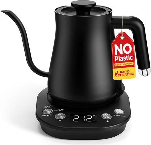 Gooseneck Electric Kettle with ±1℉ Temperature Control, 304 Stainless Steel Interior, BPA Free, 1200 Watt Rapid, Brew Timer, Automatic Shut Off for Pour Over Coffee, Brew Tea（Matte Black） in Kuwait