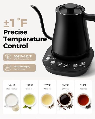 Gooseneck Electric Kettle with ±1℉ Temperature Control, 304 Stainless Steel Interior, BPA Free, 1200 Watt Rapid, Brew Timer, Automatic Shut Off for Pour Over Coffee, Brew Tea（Matte Black） in Kuwait