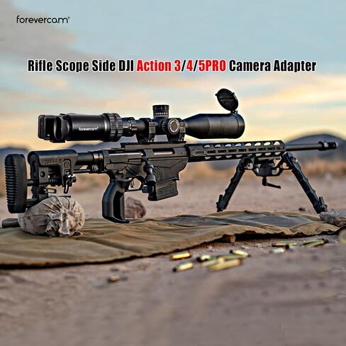 Forevercam Rifle Scope Camera Mount Adapter for DJI Osmo Action 3 4 5 Pro in Saudi Arabia