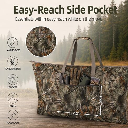 FUNHORUN Extra Large Camo Scent Proof Hunting Bag, 50x26" Waterproof Bag | With Backpack Straps, Scent Lock Hunting Duffle Bag with Airtight Zipper for Clothes, Medium Blind, Gear & Accessories in Saudi Arabia