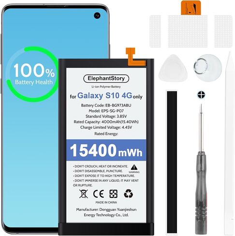 بطارية بديلة ElephantStory لهاتف Samsung Galaxy S23 Ultra EB-BS918ABY | بطارية عالية السعة، متوافقة مع هاتف Galaxy S23 Ultra 5G SM-S918U S918U1 S918B، طقم إصلاح متضمن، بطارية ليثيوم أيون بوليمر in Kuwait