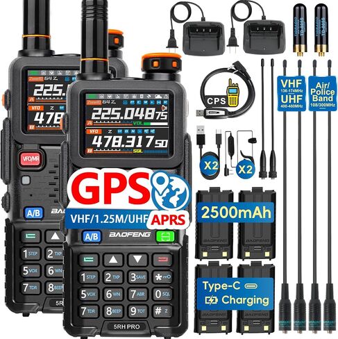Ham Radio BAOFENG Radio 5RM 10W Handheld Long Range Walkie Talkies NOAA Emergency Two Way Radio with 999CH, USB-C 2500mAh Battery, 6.1" &15.12" 771 Antenna for Survival Gear Hunting Camping -1 Pack in Saudi Arabia