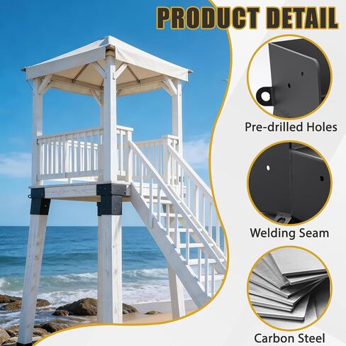 4 Pcs 4"x 4" Deer Stand Brackets | Elevator Bracket Multi-Use Platform Bracket for Outdoor Platforms|Deer Hunting|Shooting Shack|Observation Decks& Tree Houses in Saudi Arabia