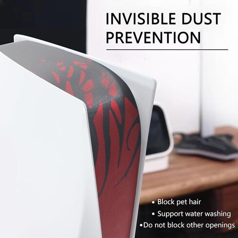 Huoyan New Version 2.0 Dust Cover Net for PS5 Console, PS5 Heatsink Barrier Pets Hair Anti-Dust Cover Dustproof for PlayStation 5 in Kuwait