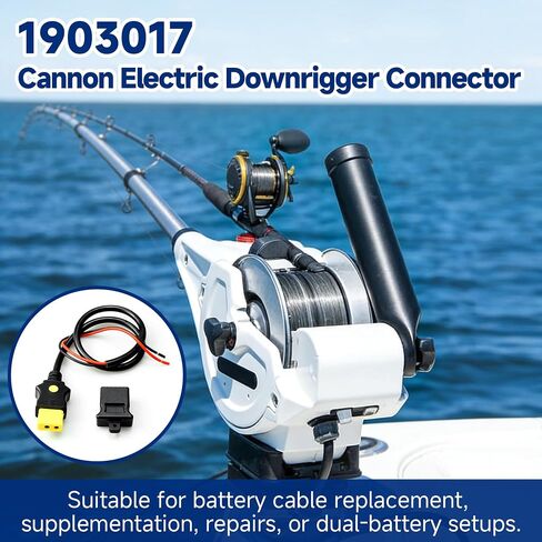 1903017 Downrigger Battery End Cable Fit for Cannon Electric Downriggers 2008-up 3-Foot 12V Power Cord Rated 30 Amp Battery End Cable Downrigger Accessory with Anti-Corrosion End Cap in Saudi Arabia