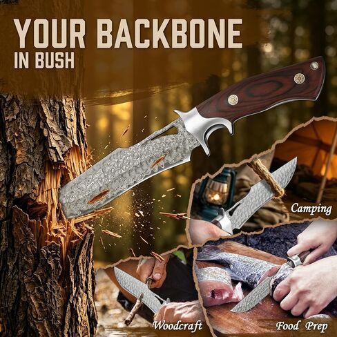 Purple Dragon Damascus Fixed Blade Knife with Sheath, Ideal Gift for Men | Hand-forged Full Tang Hunting Knife with Rosewood Handle For Outdoor Camping & Survival in Kuwait