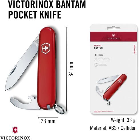 Victorinox Bantam Swiss Army Knife, 8-Function Pocket Knife, Nail Clip, Red | swiss army knife | swiss army knife small | small pocket knife for men in Kuwait