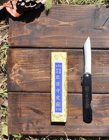 Higo no Kami 7 Pocket Knife by Nagao Seisakusho, Parkerized Black Satin Finish in Saudi Arabia