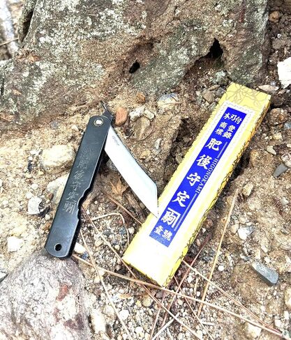 Higo no Kami 7 Pocket Knife by Nagao Seisakusho, Parkerized Black Satin Finish in Saudi Arabia