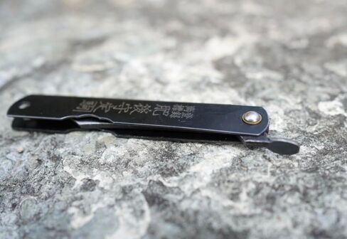 Higo no Kami 7 Pocket Knife by Nagao Seisakusho, Parkerized Black Satin Finish in Saudi Arabia