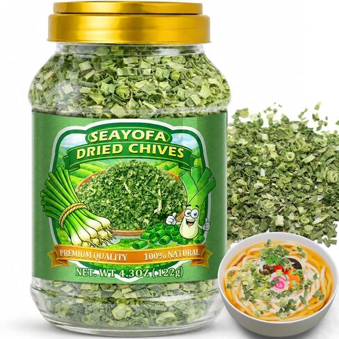4.3oz Large Size Dried Chives Flakes, Dehydrated Green Chives Seasoning for Cooking, Soups, Sauces, Ramen & Garnish, Carefully Chopped, Gluten-Free, No Additives in Saudi Arabia