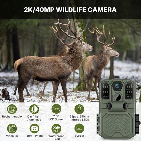 WOSODA Rechargeable Trail Camera (Non-Cellular, Non-WiFi),40MP 2K Game Cam with 2200mAh Lithium Battery(Special Note: Remove Battery to Charge Separately) in Saudi Arabia