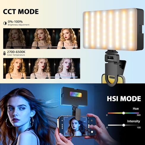 NiceVeedi RGB Selfie Light, 138 LED Beads Phone Light, 360° Full Color Camera Light with Clip and Cold Shoe, CRI95+/180 Minutes Rechargeable Video Light for Video Recording/iPhone/TikTok/Makeup/Zoom in Saudi Arabia