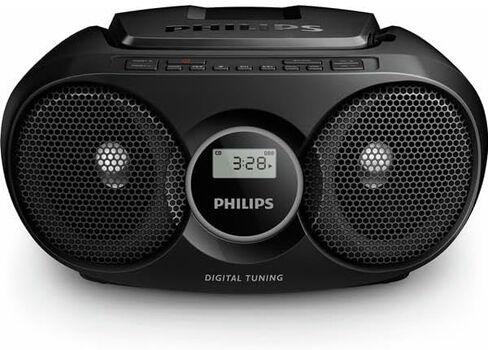 مشغل أقراص مضغوطة محمول من Philips Boombox Radio CD Player Combo للمنزل، ومكبرات صوت ستيريو ومتوافقة مع MP3/CD-R/RW، مشغل أقراص مضغوطة قابل للبرمجة مع راديو FM/USB/مقبس سماعة الرأس/مدخل AUX in Kuwait