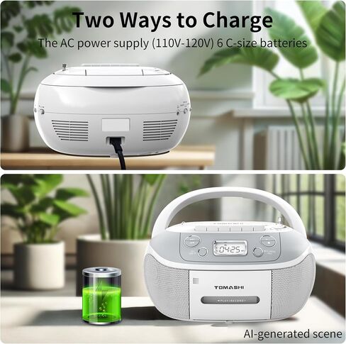 TOMASHI Portable CD Player Boombox with Cassette Player - AM FM Radio,Tape/CD Recording, USB/SD Inputs,Retro Stereo Sound,Dual AC/DC Power,Remote & Backlit LCD - for Home, Camping,Gifts (CD-860A) in Kuwait
