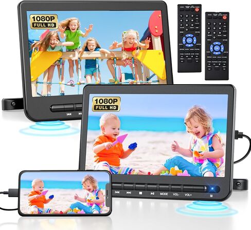 DESOBRY 10" Dual Screen Car DVD Player — Plays Same or Different Movies | Headrest Mount for Travel & Home, Support USB/CD/DVD, Play Same or Different Movies, Last Memory in Kuwait