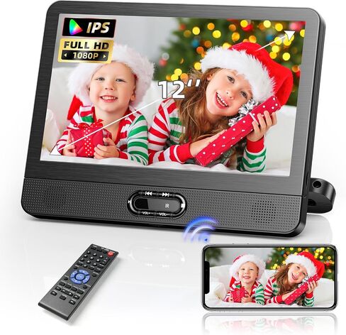 Arafuna 12" HD IPS Display Portable DVD Player, Wireless Screen Mirroring | Car DVD Player with HDMI Input and AV Output, Dual Power with Car Charger, AC Adapter, Supports CD/DVD/USB in Kuwait