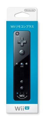 Wii Remote Plus (أسود) (مضمن في "Wii Remote Jacket") in Kuwait