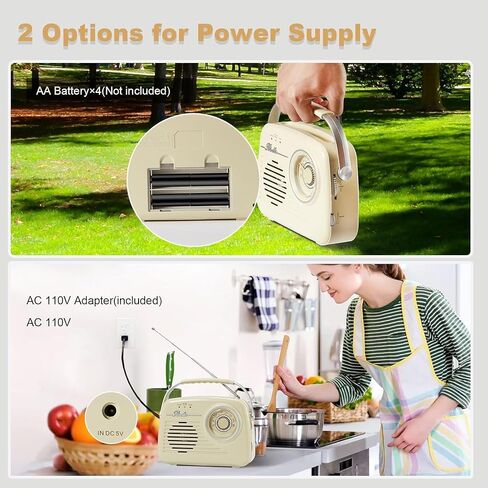 Radios Portable AM FM, Battery Powered and Plug in Wall for Home/Outdoor/Kitchen, Vintage Retro Radio with Bluetooth, Easy to Use (Beige) in Saudi Arabia