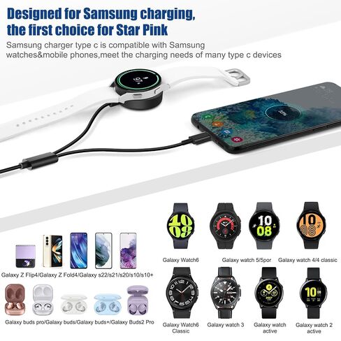 2 in1 Samsung Watch Charger,25W USB C Fast Charger Compatible with Galaxy Watch 8/7/6/6 Classic/5 Pro/5/4 /4 classic/3/Active2/1 and GalaxyS25/24/S23 /S22/21 Note/Z Fold 7(5ft) in Saudi Arabia