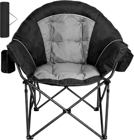 Romswi Oversized XXL Padded Camping Chairs for Adults, 1Pcs 500lbs Heavy Duty Support, 500G Ultra-Thick Cushion Sofa-Like Comfort, Folding Lawn Chair with Cooler Bag & Side Pockets, Black in Saudi Arabia