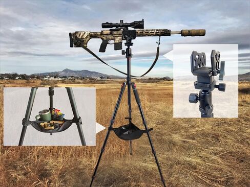 Adjustable Hunting Shooting Stick Tripod – Rifle & Pistol Shooting Rest Stand for Gun,Rifles and Crossbows, Tripods with V Yoke & Shooting Saddle Clamp for Hunting Sticks in Saudi Arabia