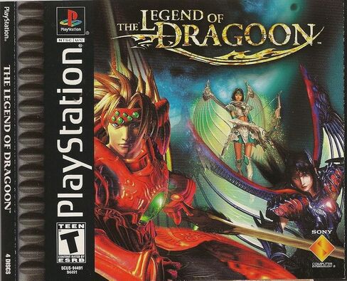 Legend of Dragoon PlayStation Video Game in Saudi Arabia