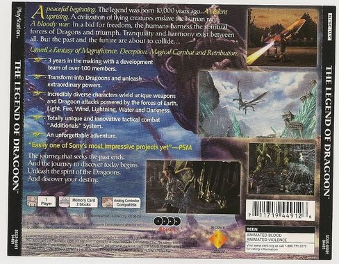 Legend of Dragoon PlayStation Video Game in Saudi Arabia