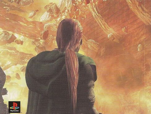 Legend of Dragoon PlayStation Video Game in Saudi Arabia