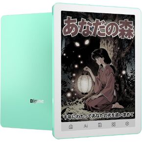 Bigme B6 Color eReader with 2GB+32GB, 6 Inches Colour Eink eBook Readers Android E-Readers Digital ePaper Tablet with Octa-Core CPU, Android 14, Adjustable Front Light E-Ink eReader Black in Saudi Arabia