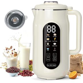 10 in 1 Nut Milk Maker Machine, 42oz IMD Screen Almond Milk Maker, Soy Milk Maker with Self-Cleaning, Delay Start, Keep Warm, Boil Water, Automatic Plant-Based Milk Blender for Soybean, Oat, Coconut in Saudi Arabia