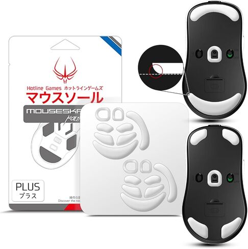 HOTLINEGAMES 2Sets 3.0 Plus Rounded Curved Edges Mouse Feet Skates Compatible with Logitech G305, G304 Gaming Mouse feet Replacement (0.8mm,Glide Feet Pads, White PTFE) Professional Upgrade Kit in Kuwait